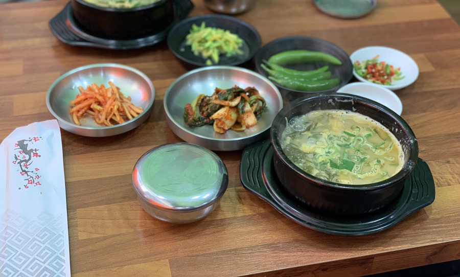 둥지잔치국수 사진 1