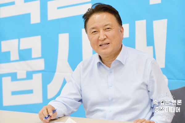 김영환 충북지사 후보, 카카오톡 오픈채팅방 '충북사랑' 개설