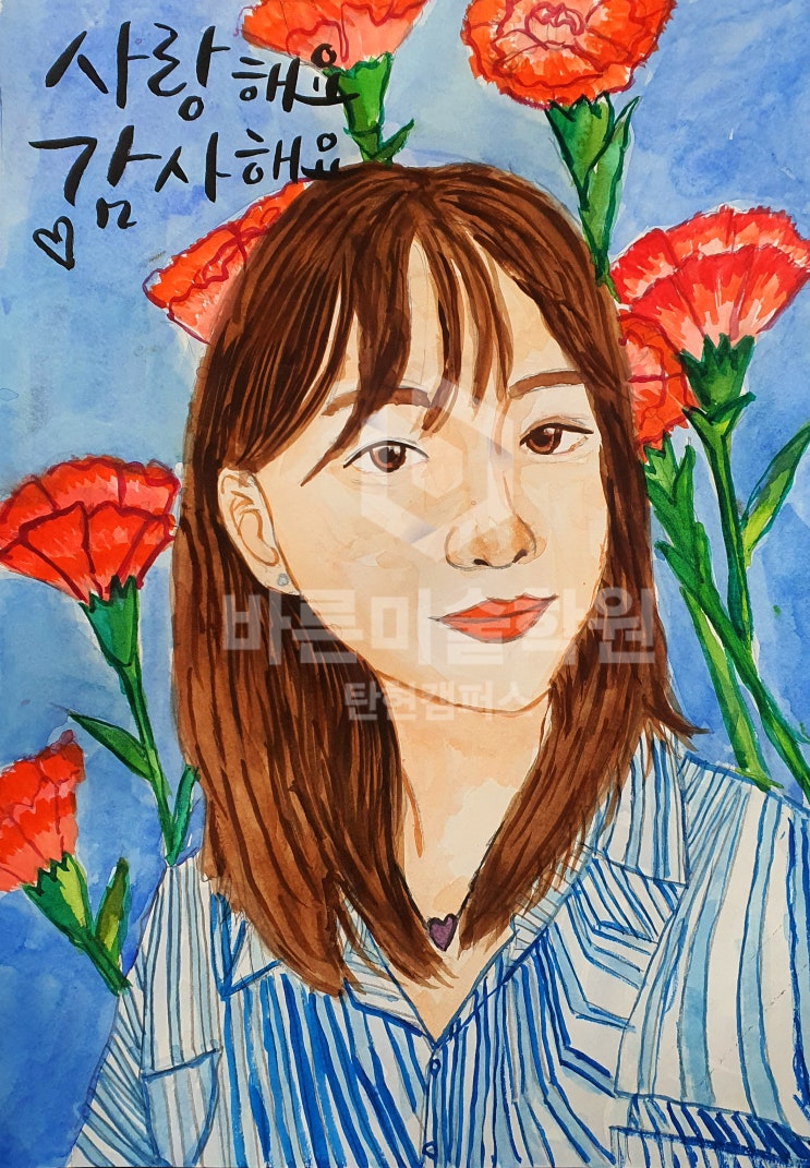  초등미술 가족 그림 그리기_일산입시미술,탄현바른미술학원