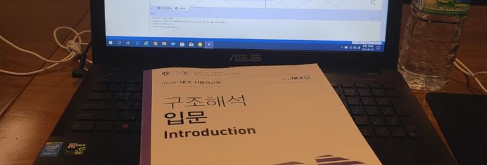  마이다스아이티 NFX특별교육 참석 후기