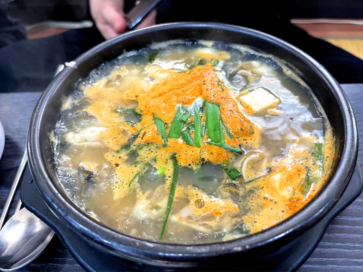  [서울/강남구청역] 김명자 굴국밥 전문점 강남구청점 "굴국밥, 굴매생이국, 보쌈" 강남구청 해장국 맛집