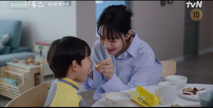  tvN 드라마 : 우리들의 블루스 4화 줄거리 리뷰