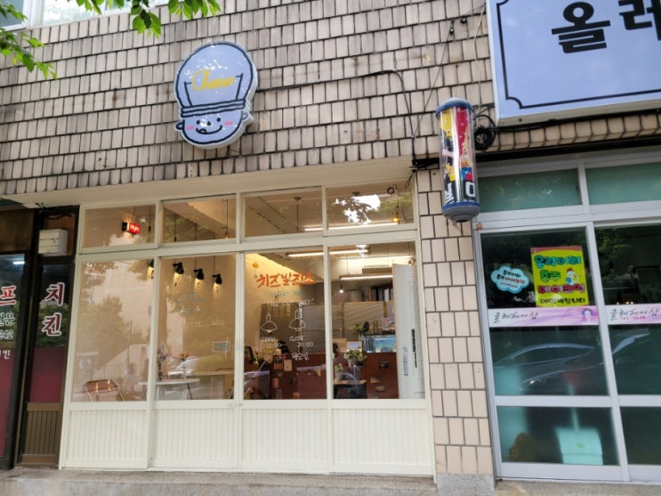 Jeju 꾸덕한 치즈케이크를 파는 집_치즈발전소