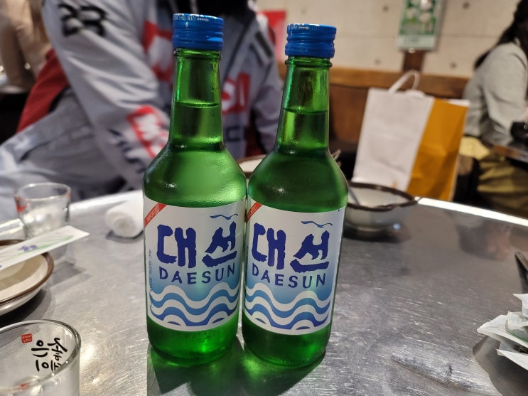한국인들(?)의 골든위크 한국인들(?)의 골든위크