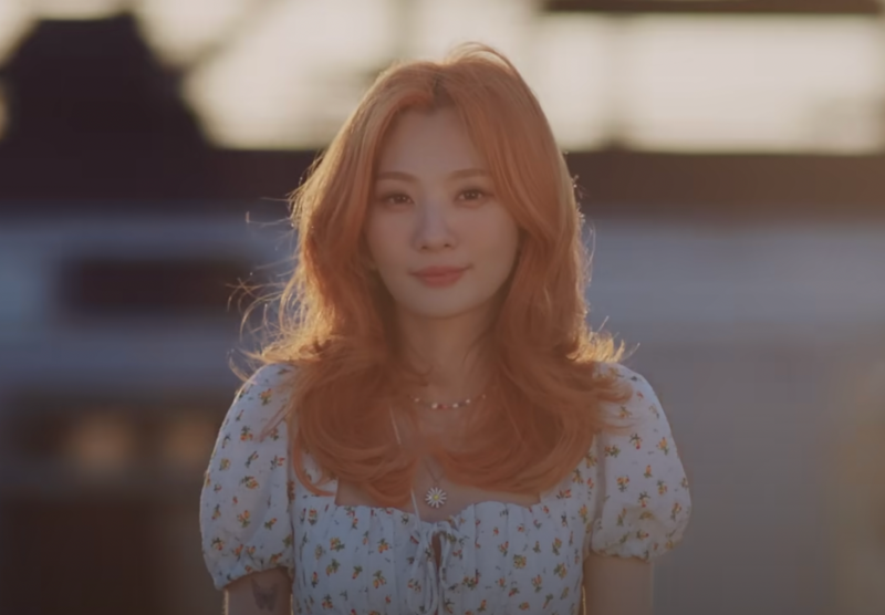 볼빨간사춘기 안지영 미니7집앨범 감상평 리뷰, 타이틀곡 서울 (수록곡 전곡 작사 작곡....
