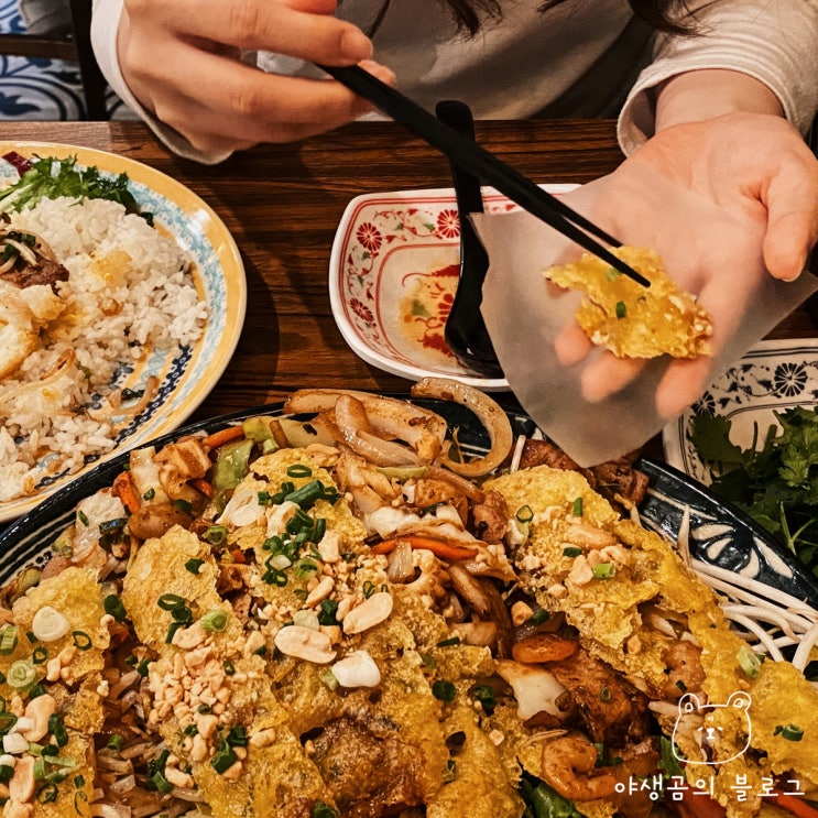 라페스타 맛집 일산 한뫼당 로컬음식 그대로