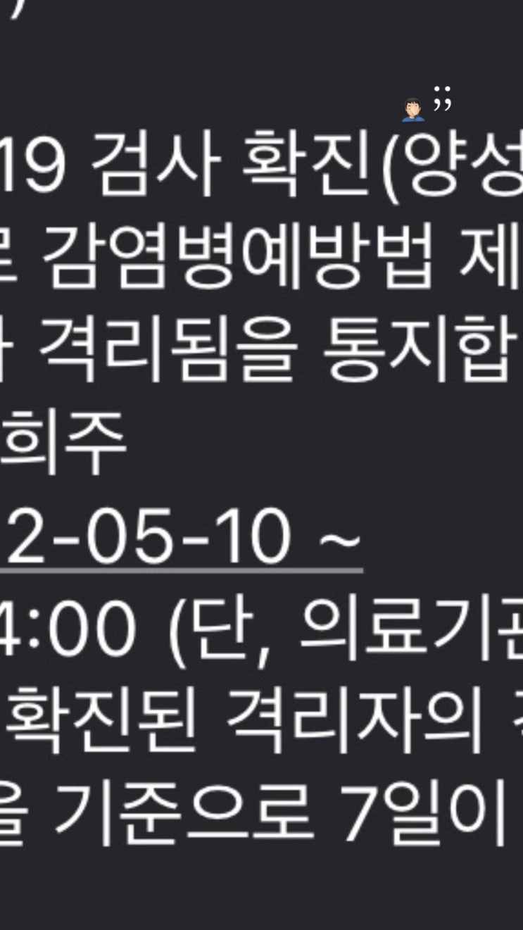  엥 ;;