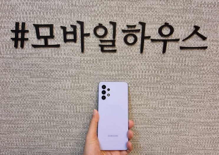  청주중고폰싼집.청주선불폰.청주에서중고폰 쉽게 구매하고 쉽게판매 할 수 있는곳!!!