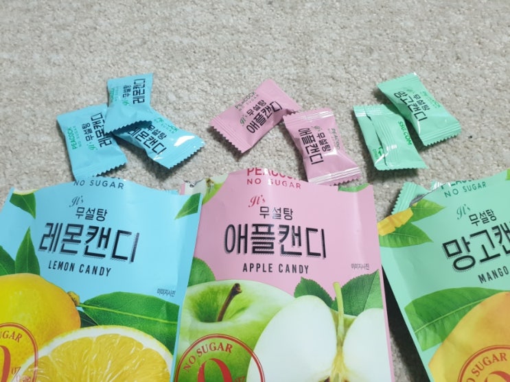  피코크 무설탕 캔디 후기 / 다이어트 시작하기