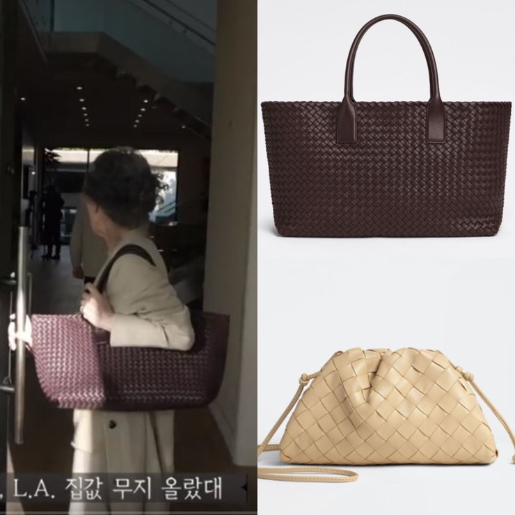  뜻밖의여정 윤여정 가방 보테가베네타 정보 - 미니파우치, 숄더백