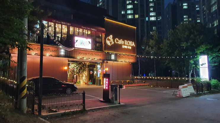  [카페로사] 천안 분위기 좋은 플라워 카페