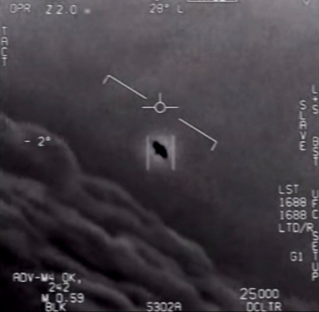 UFO 실체 드러날까…美 의회, 50여년 만에 공개 청문회 연다 UFO 실체 드러날까…美 의회, 50여년 만에 공개 청문회 연다