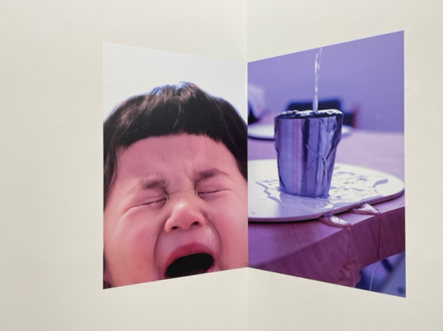  종로 효자동 하시시박 개인전 / !(느낌표) - 아이들 귀엽다