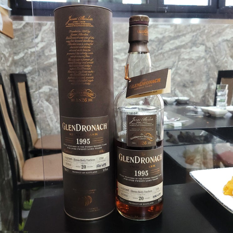  [리뷰] 글렌드로낙 1995 빈티지 20년(Glendronach 20 years old 1995 Vintage)