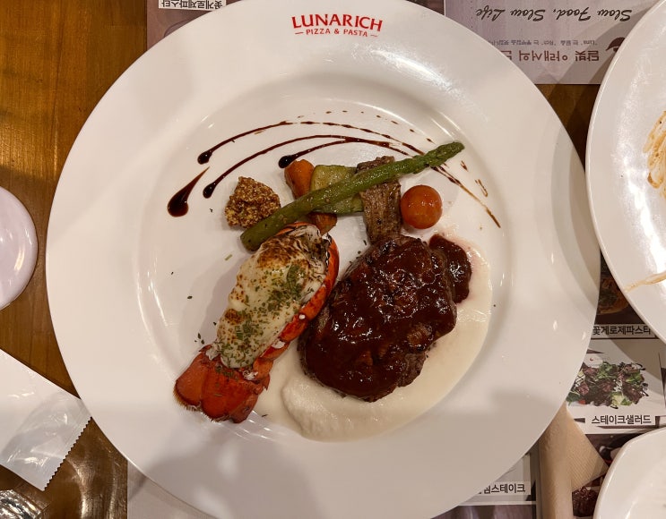  용인 스테이크 루나리치, 에버랜드 맛집으로 데이트의 마침표를!