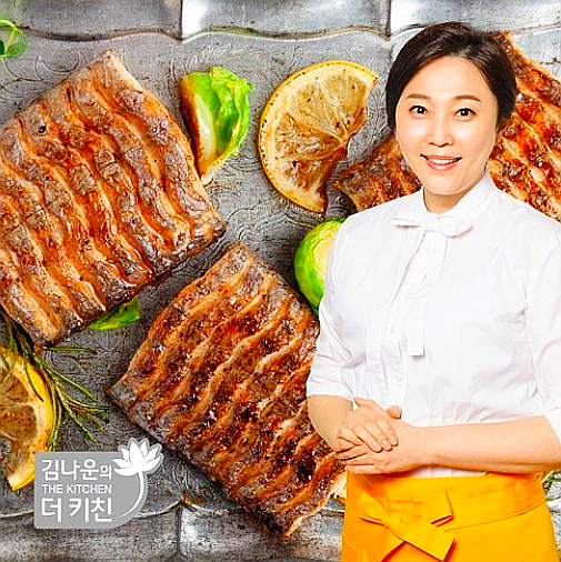  김나운 두툼한 손질갈치