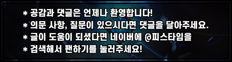롤 도전과제 종류 & 토큰, 칭호 시스템 공략 : 네이버 블로그 롤 도전과제 종류 & 토큰, 칭호 시스템 공략 : 네이버 블로그