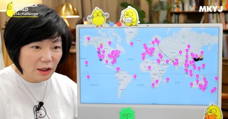  살면서 가장 힘들었을 때 5월 514챌린지-11