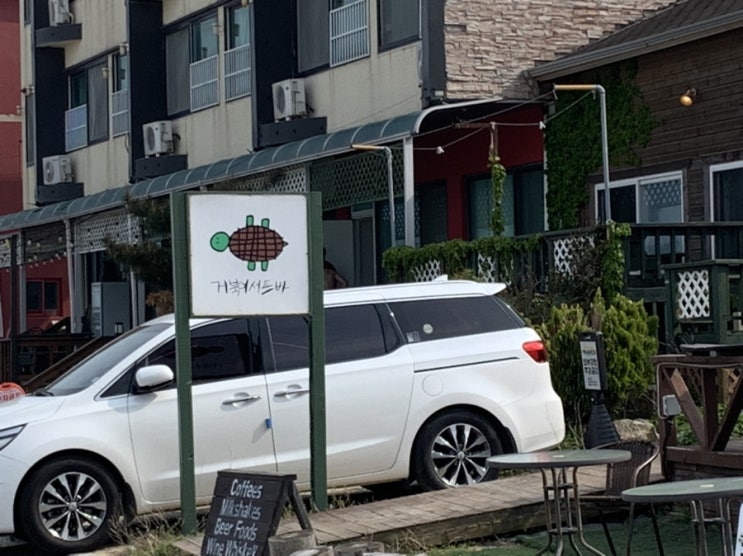 [강원도/양양] 바다 앞 뷰맛집 거북이 서프바
