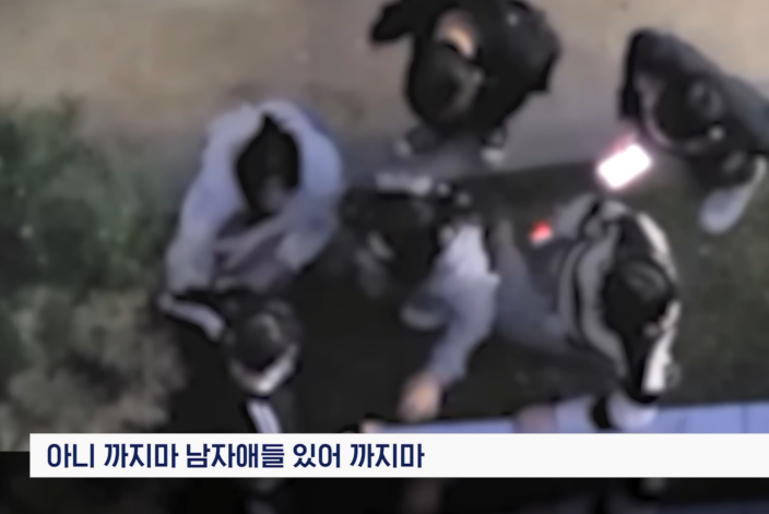 천호동 여학생 폭행 학폭 신상 논란