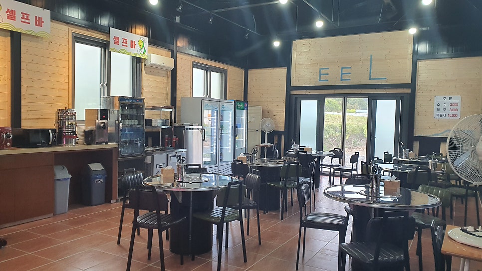 강운양만셀프직판장식당 사진 4