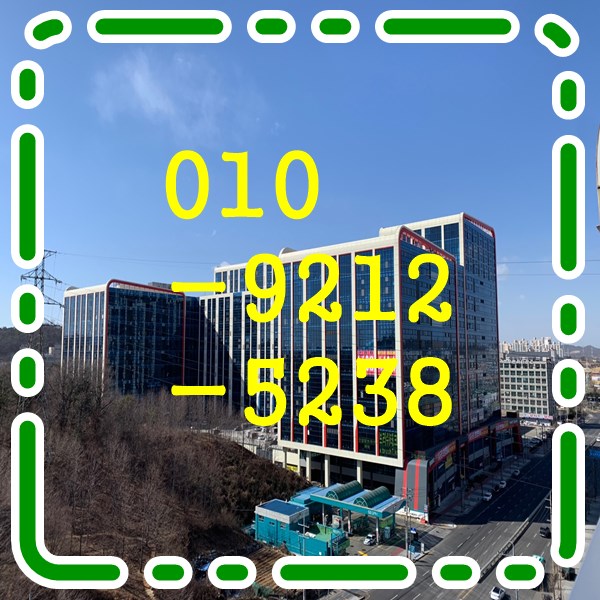  즉시입주가능 리드안산스마트스퀘어 안산역 안산지식산업센터 역세권 아파트형공장입니다~
