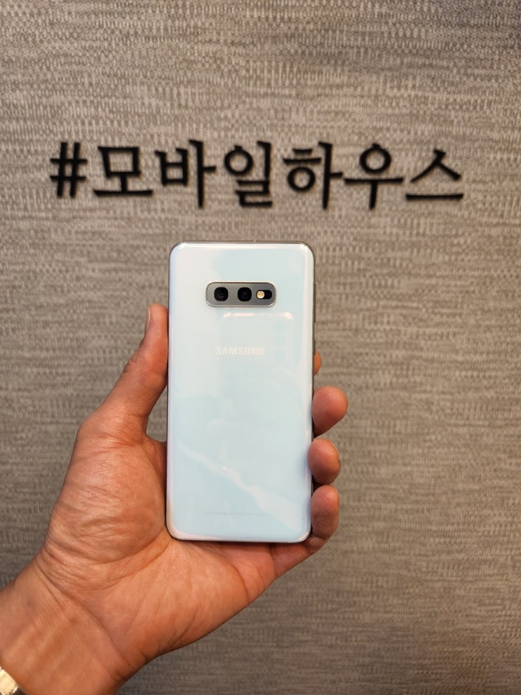  청주중고폰 삼성갤럭시S10E 모델