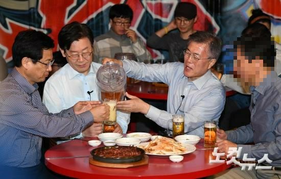  [일상]나. 문재인 전 대통령보다 맥주 잘따름