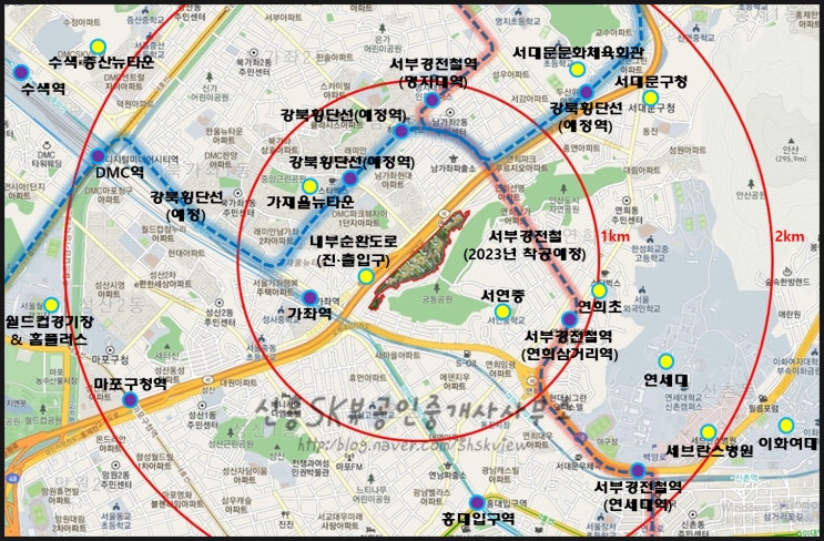 (연희1구역) 연희1구역재개발정비사업 입지분석 2 (연희1구역) 연희1구역재개발정비사업 입지분석 2