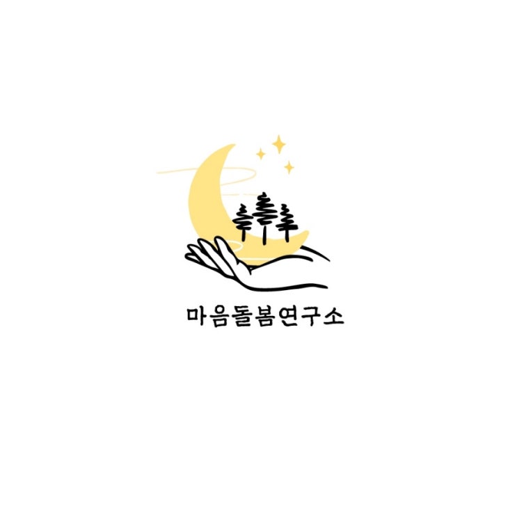  소장 및 객원 상담사 소개