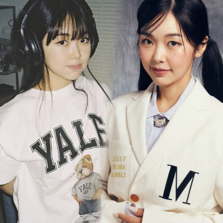  미노이 소속사 비오 기리보이 본명 MBTI 프로필 인스타 사진모음 귀염뽀작