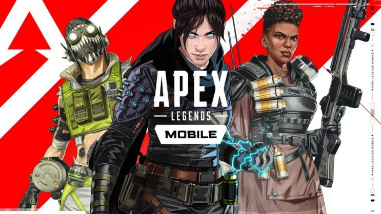  [ Apex 뉴스 ] 에이펙스 레전드 모바일 드디어 한국 출시 확정! : 출시일, 사전 등록 보상, 사전 등록 방법, 최소 사양!