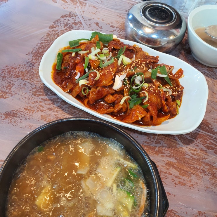  부산 온천천 맛집 장수쌈밥