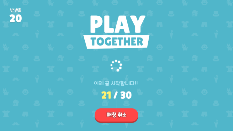 [플레이 투게더/ PLAY TOGETHER] 한국판 로블록스ROBLOX