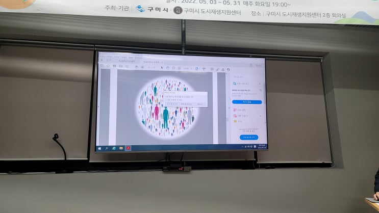 2022년 05월 12일 목요일 아침 세상소식