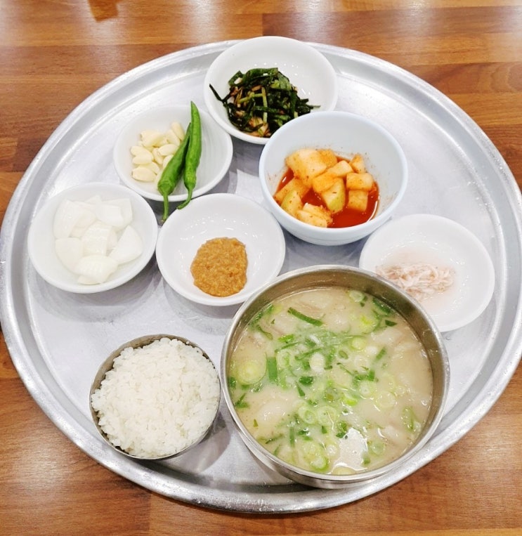 대구 만촌동 맛집 만촌소문난국밥
