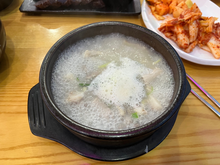 [고색동 맛집] 순대국 맛집은 " 최미삼 순대국" 이지 ~ !!