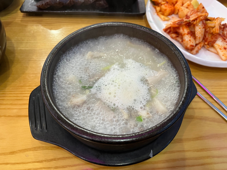  [고색동 맛집] 순대국 맛집은 " 최미삼 순대국" 이지 ~ !!