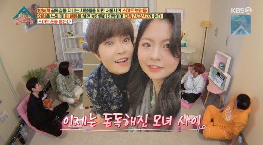 '재혼' <b>조혜련</b> 남편 애칭=애기…딸과 스킨십 텄다 (<b>옥문아</b>들)... 