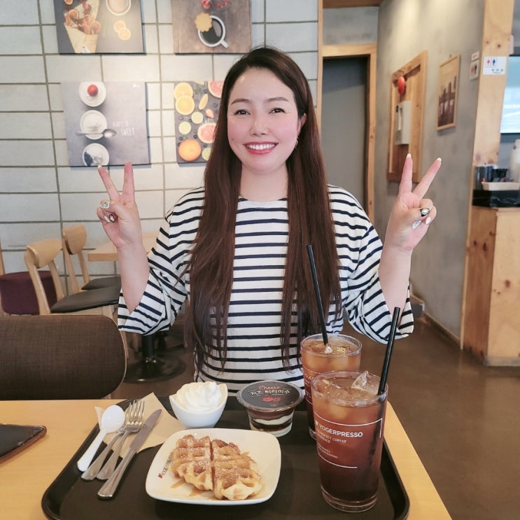  안산 우체국카페 요거프레소