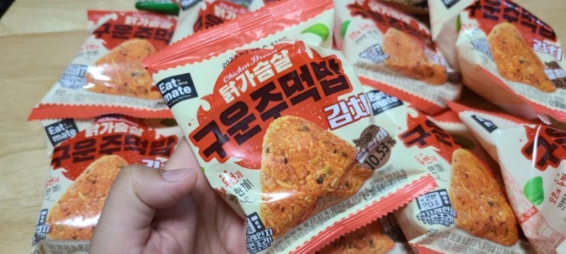 맛있는 다이어트 식단 : 잇메이트 닭가슴살 구운주먹밥 존맛탱구리