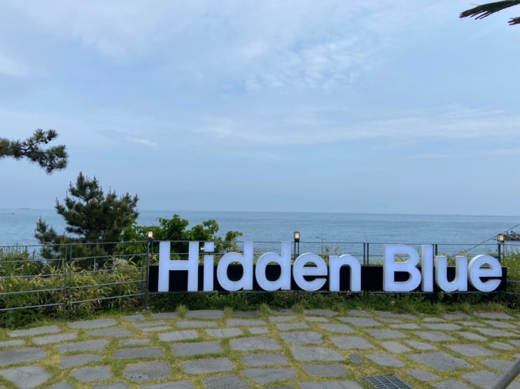 울산 간절곶 카페 : 오션뷰 브런치 카페 히든블루
