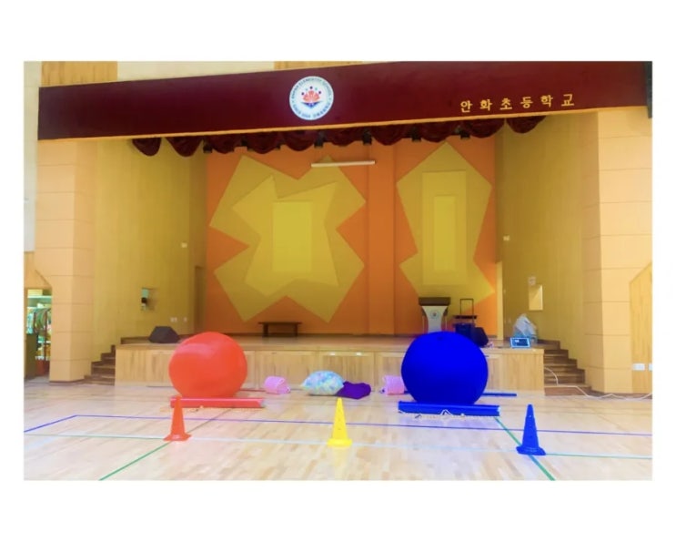  5월 가정의 달  어린이 운동회를 진행하며...