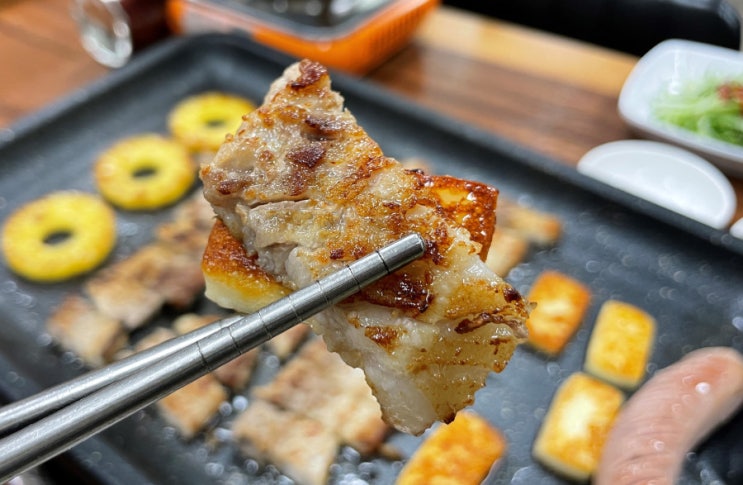  대전삼겹살 맛집 두께별로 고기를 즐기는 곳 소문난집 대전유천동점