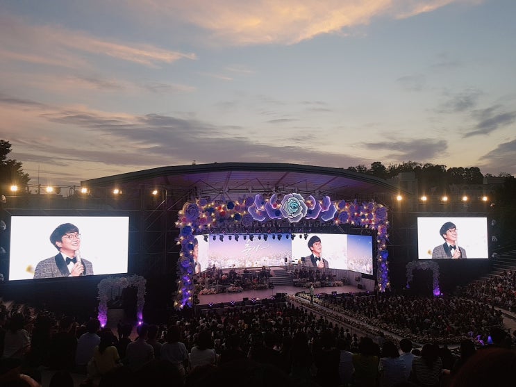 성시경 콘서트 축가 추가공연 인터파크 예매 티켓팅 성공 꿀팁_잠실종합운동장 보조경기장