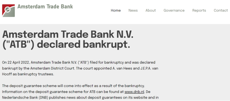 팬더믹 영향과 러시아 제재 - 2.2억유로 선박금융을 보유한 Amsterdam Trade Bank 파산