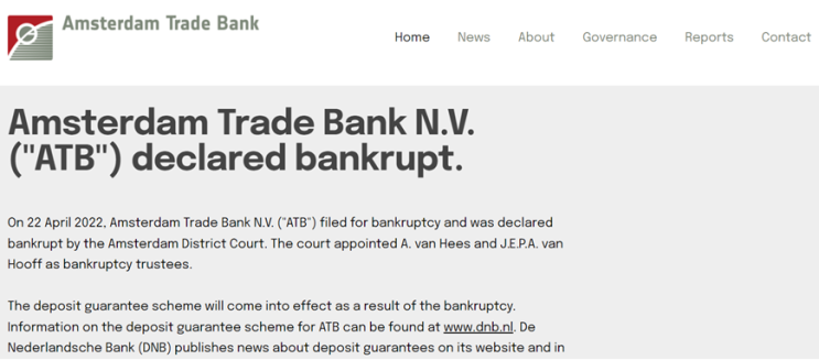  팬더믹 영향과 러시아 제재 - 2.2억유로 선박금융을 보유한 Amsterdam Trade Bank 파산