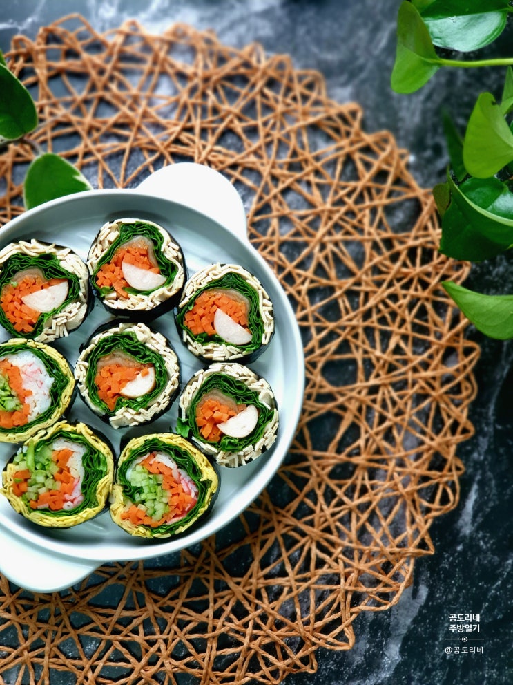  키토김밥 칼로리 낮은 밥없는 다이어트식단(키토김밥뜻)