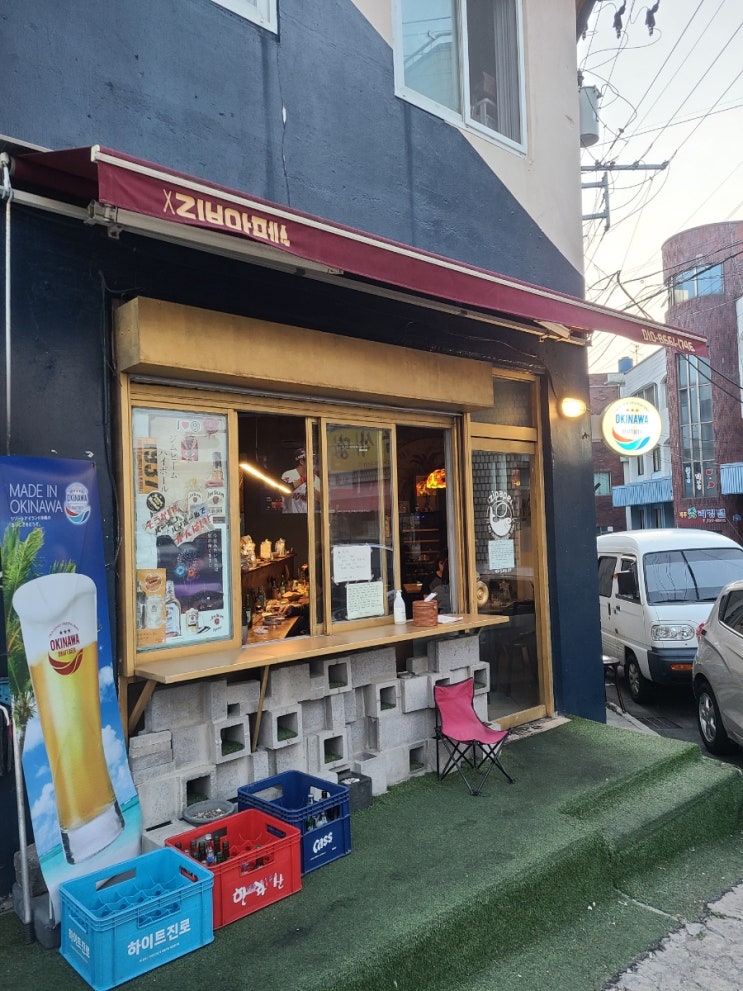  제주맛집 삼도1동 이자카야 집아페 후토마끼 사랑