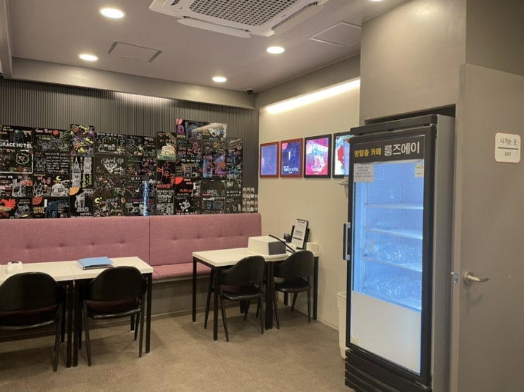  스릴넘치는 동성로방탈출테마 룸즈에이 동성로2호점 여우비 추천 !
